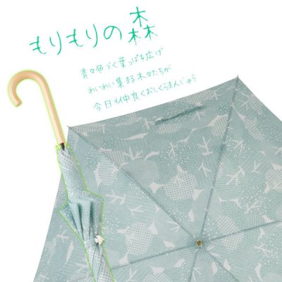 【tenoe(テノエ) NATURAL】レディース 雨晴兼用手開き長傘 58cm もりもりの森