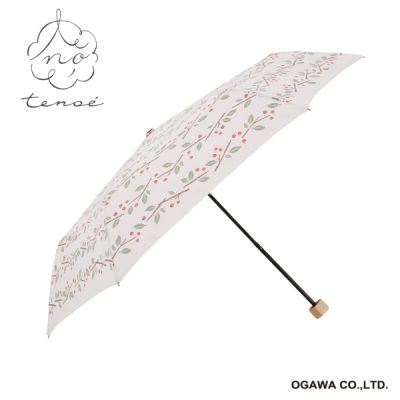 【tenoe(テノエ) NATURAL】レディース 晴雨兼用折りたたみ日傘 50cm 木の実のあしあと