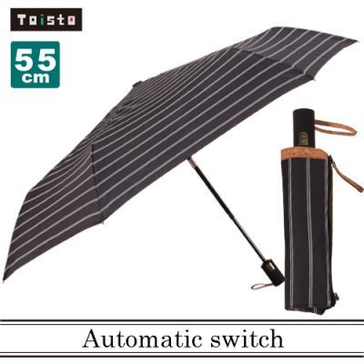 【Toisto】メンズ 折りたたみ自動開閉 55cm スレンダー