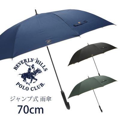 【BHPC】ビバリーヒルズポロクラブ メンズ ブランド 70cm チェック 雨傘