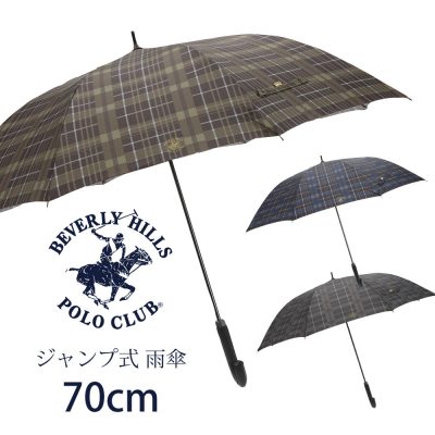 【BHPC】ビバリーヒルズポロクラブ メンズ ブランド 70cm チェック 雨傘