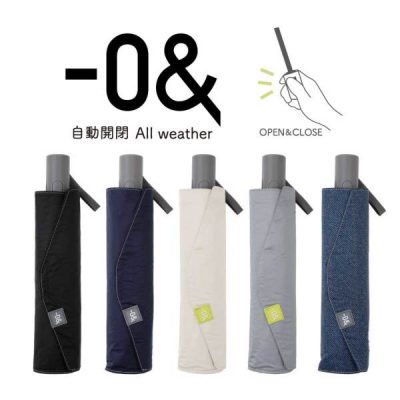 ゼロアンドの晴雨兼用折りたたみ自動開閉日傘【5カラー】