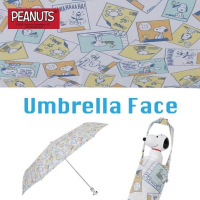 PEANUTSの雨晴兼用折りたたみ雨傘【スヌーピー/コミック(アンブレラフェイス)】