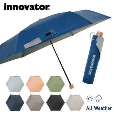 innovatorの晴雨兼用折りたたみ日傘【8カラー】
