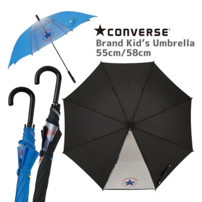 CONVERSEのキッズ雨傘【無地/3カラー】