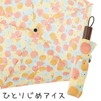 tenoe(テノエ) CASUALの雨晴兼用自動開閉折りたたみ雨傘【ひとりじめアイス】