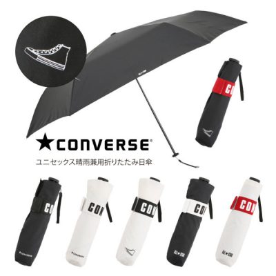 CONVERSEの晴雨兼用折りたたみ日傘【6カラー】