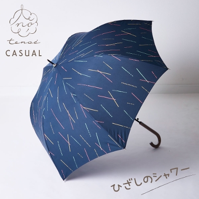 tenoe（テノエ） CASUALの雨晴兼用雨傘【ひざしのシャワー】