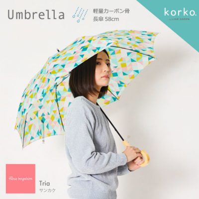 korko（コルコ）の雨傘【サンカク】