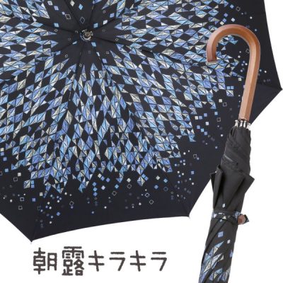 【tenoe（テノエ） CASUAL】レディース 晴雨兼用日傘 50cm 朝露キラキラ