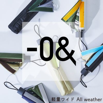 ゼロアンドの晴雨兼用折りたたみ日傘【ワイド/6カラー】