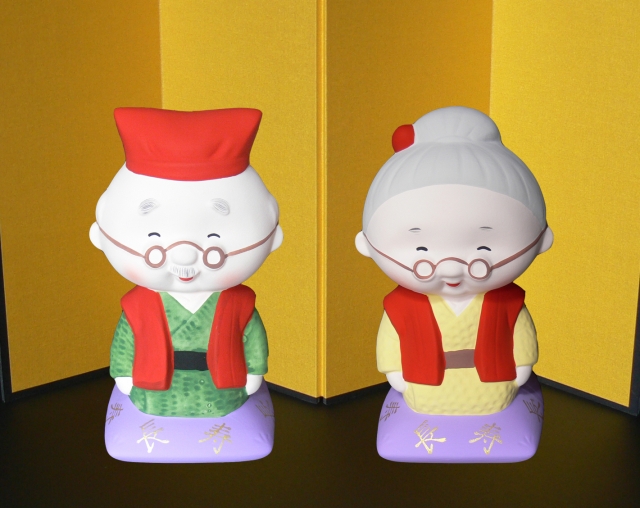 還暦祝いはいつするのがベスト プレゼントはどうする 傘 レイングッズの通販 Line Drops