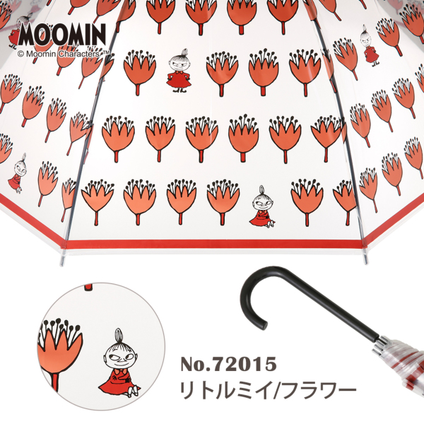 MOOMINのビニール傘【リトルミイ/フラワー】