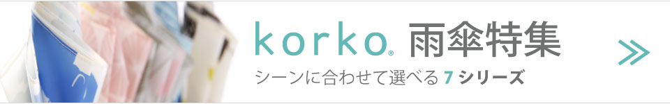 korkoJPW