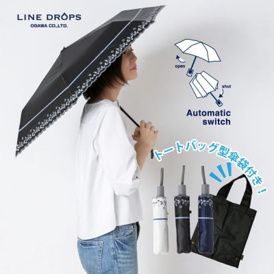 LINEDROPSの晴雨兼用折りたたみ自動開閉日傘【花バード/3カラー（トートバッグ型傘袋付き）】