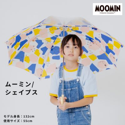 MOOMINのキッズ雨晴兼用雨傘【ムーミン/シェイプス】