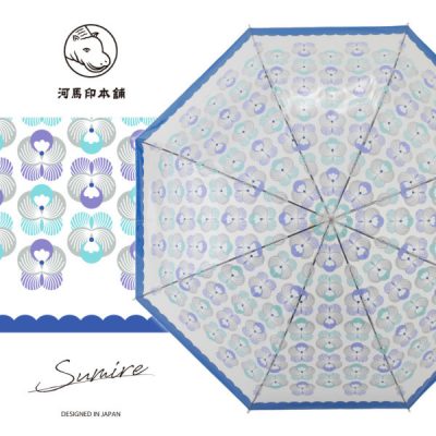 プリントビニール傘【Sumire】