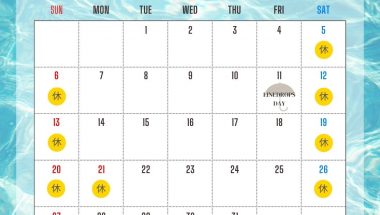 7月の定休日のお知らせ