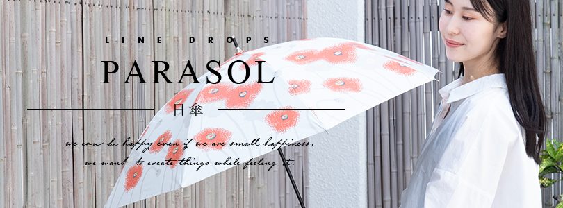 LINE DROPS PARASOL for WOMEN