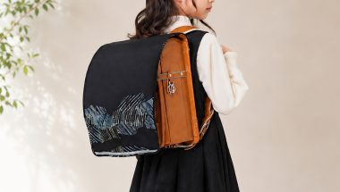 高学年になってランドセルが子どもっぽい？黒系ランドセルカバーでイメージチェンジする方法